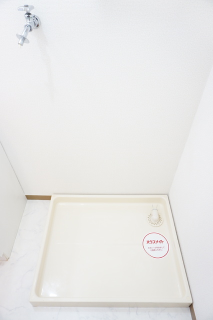 その他設備　室内洗濯機置き場