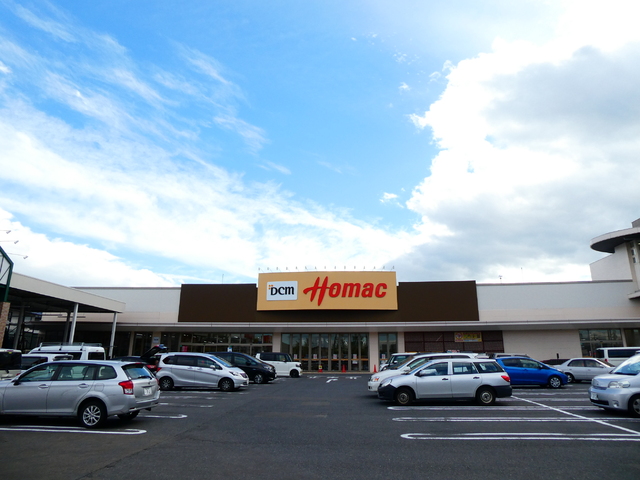 ホームセンター　ＤＣＭホーマック泉店（ホームセンター）まで600m