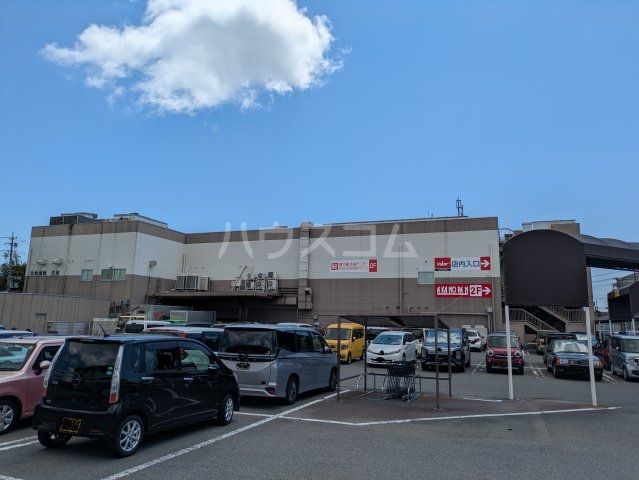 スーパー　バロー清水高橋店（スーパー）まで1150m