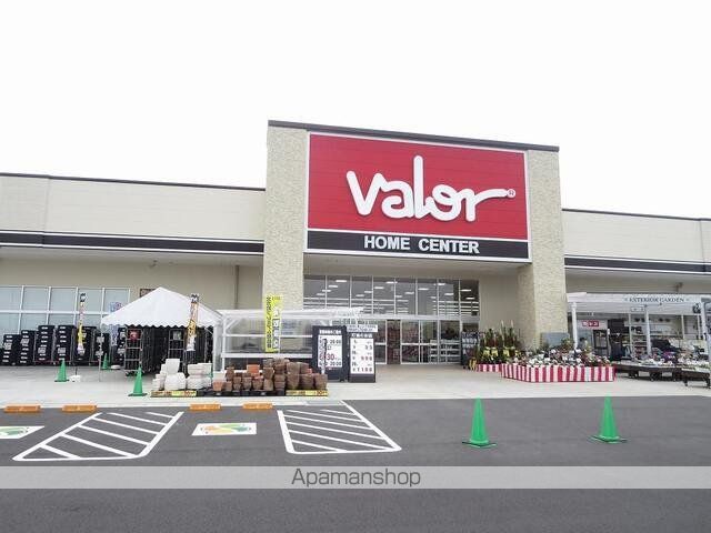 ホームセンター　ホームセンターバロー北方店（ホームセンター）まで500m