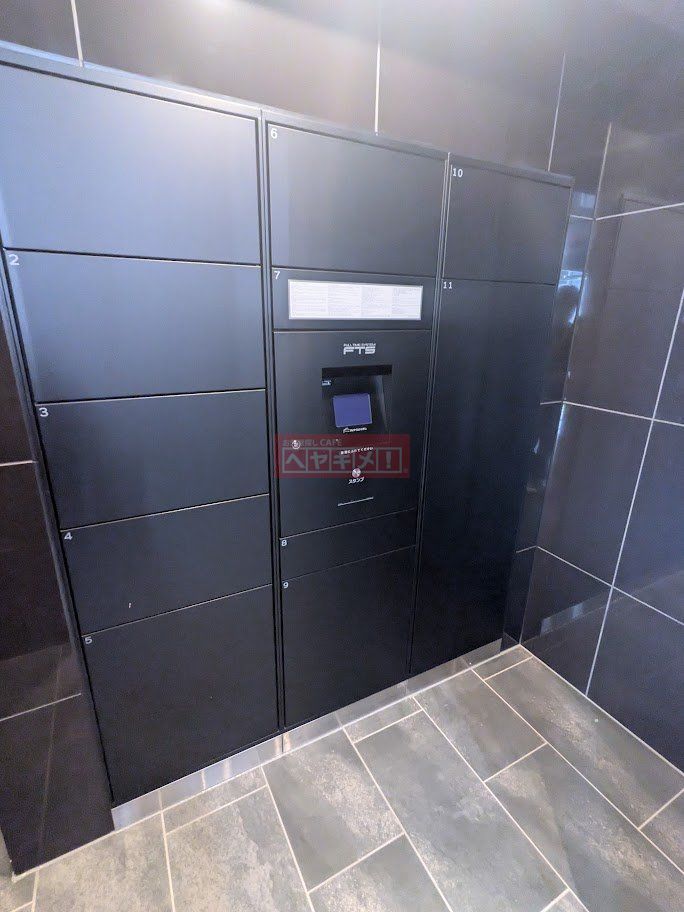 その他共有部分　共有部分