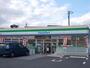 コンビニ　ファミリーマート西岐波店（コンビニ）まで600m