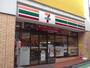 コンビニ　セブンイレブン代々木参宮橋店（コンビニ）まで327m