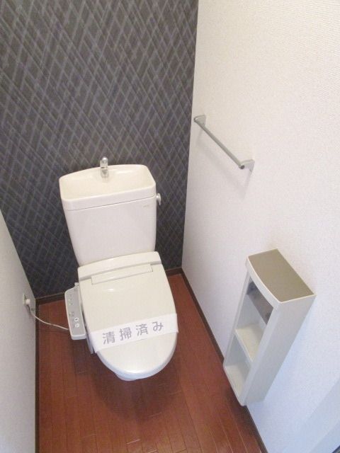 トイレ　★お部屋探しは、タウンハウジング多摩センター店へ★