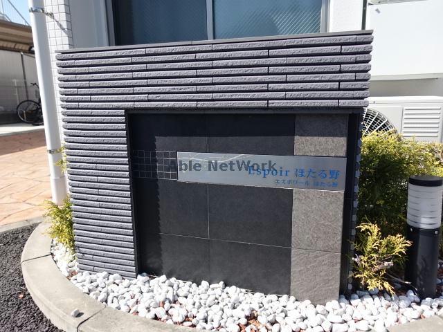 その他　その他