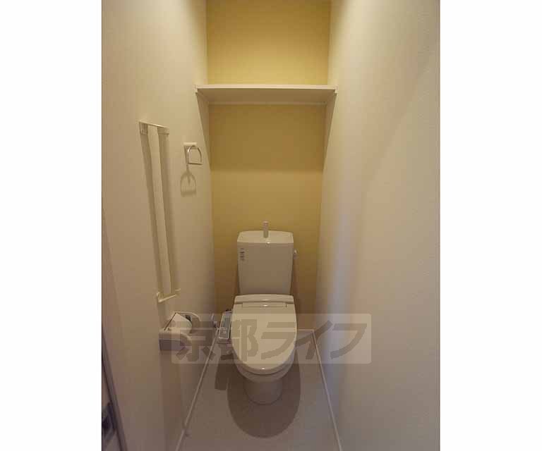 トイレ　ウォシュレット付き