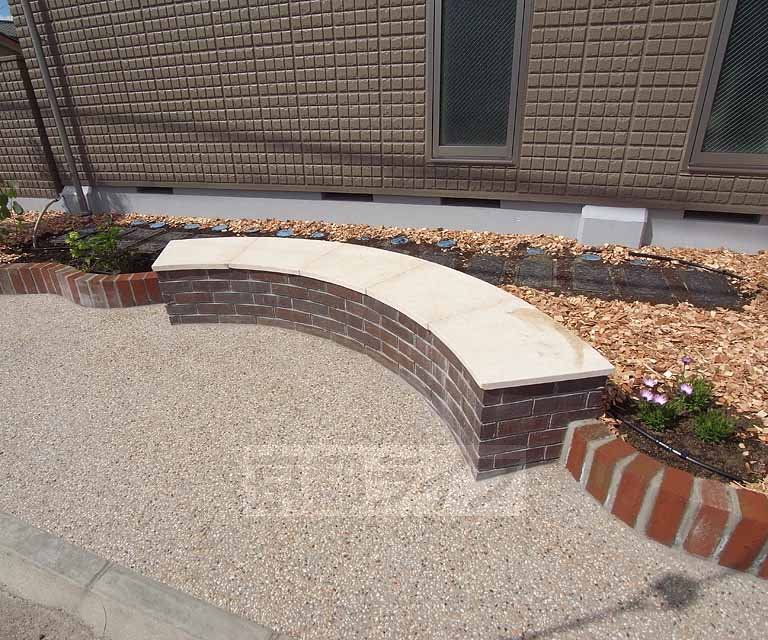 その他　ちょっと疲れた時の一休みにぴったりです。