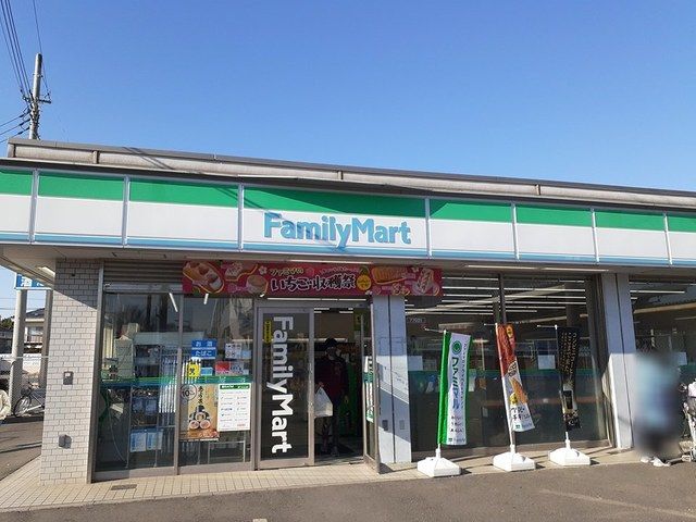 コンビニ　ファミリーマート（コンビニ）まで156m