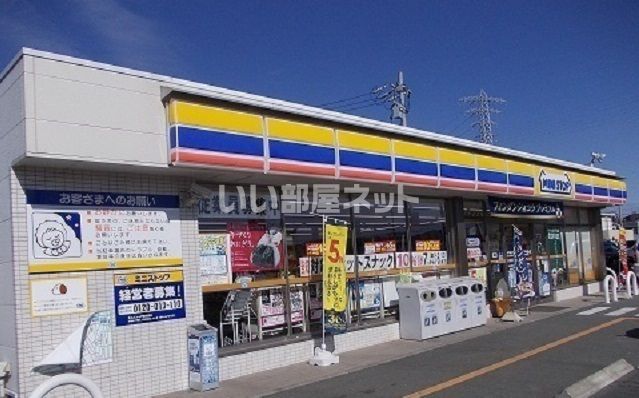 コンビニ　ミニストップ豊川馬場町店（コンビニ）まで500m