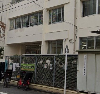 小学校　板橋区立板橋第五小学校（小学校）まで400m