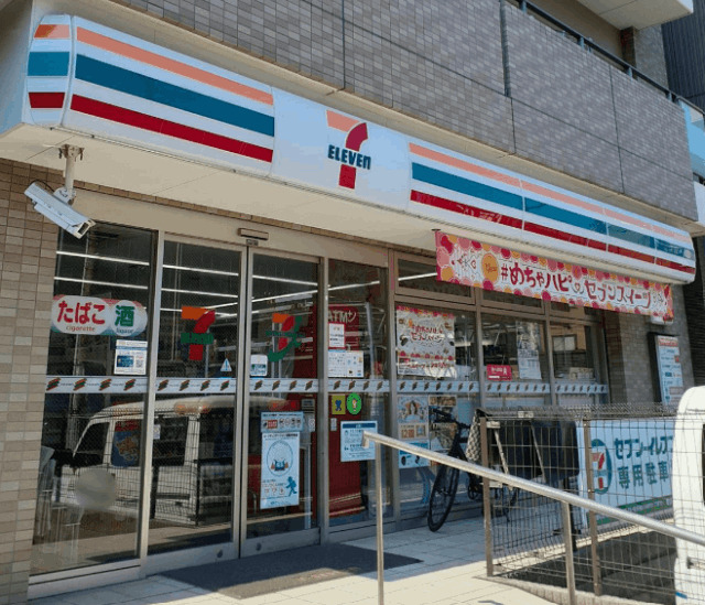 コンビニ　セブンイレブン墨田立川３丁目店（コンビニ）まで119m