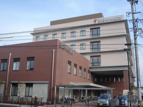 病院　医療法人社団新風会玉島中央病院（病院）まで1030m