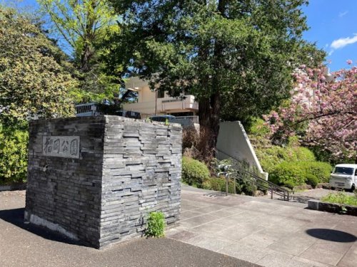 公園　榴岡公園（公園）まで465m