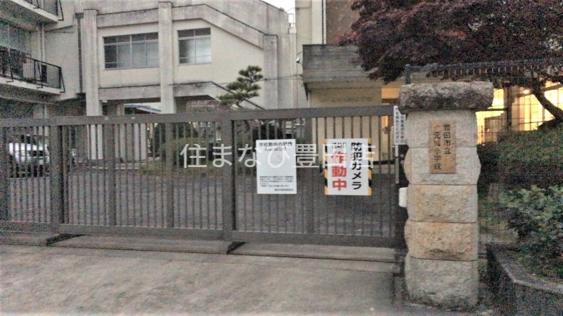 小学校　豊田市立元城小学校（小学校）まで1078m