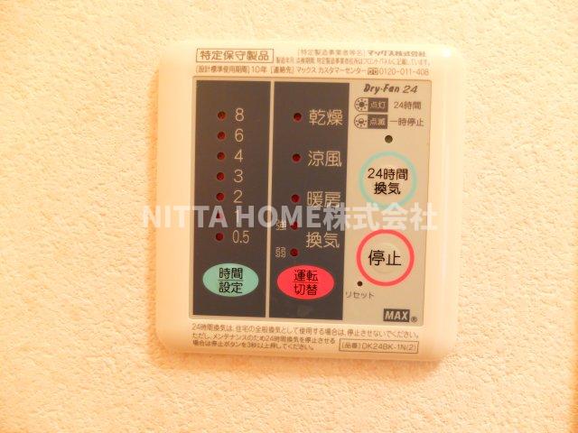 その他　浴室乾燥設備が付いています＊
