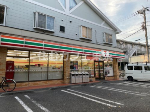 コンビニ　セブンイレブン　国立富士見台４丁目店（コンビニ）まで323m