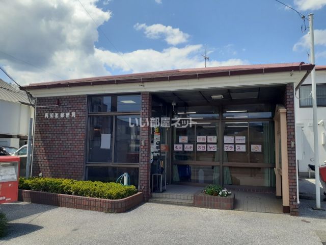 郵便局　高知旭郵便局（郵便局）まで1537m