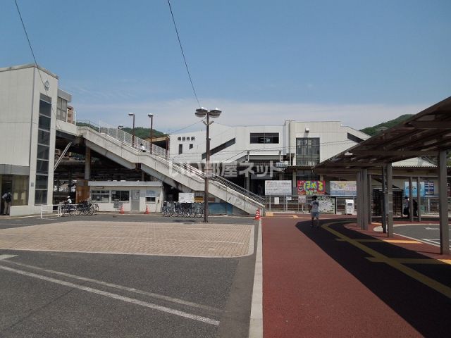 その他　海田市（その他）まで616m