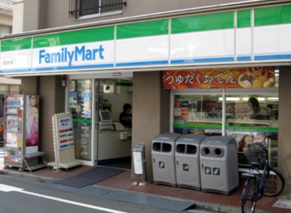 コンビニ　ファミリーマート西落合店（コンビニ）まで110m