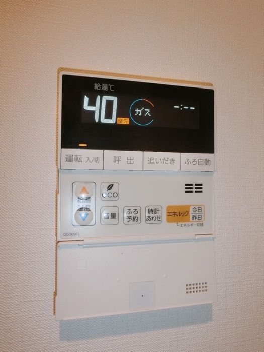 その他設備　★お部屋探しは株式会社タウンハウジング東京まで★