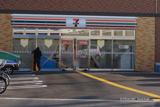 コンビニ　セブンイレブン（コンビニ）まで22m