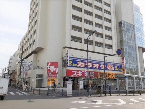 ドラックストア　スギ薬局（ドラッグストア）まで400m