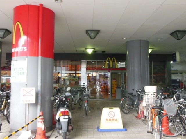 飲食店　マクドナルド（飲食店）まで180m