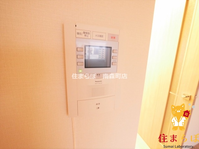 セキュリティ　安心感もチェック項目