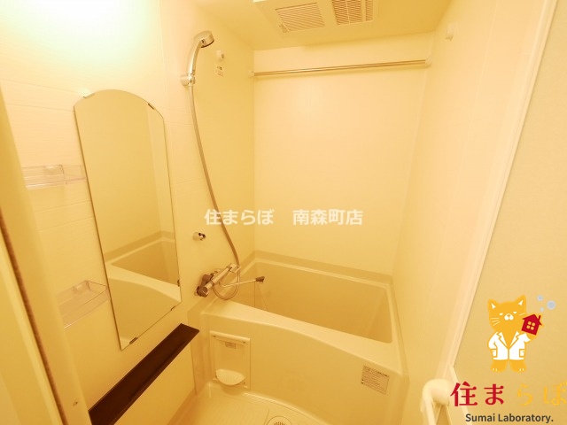 バス・シャワールーム　一日の終わりに使う場所