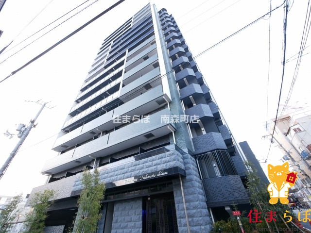 建物外観　★ ★ 口コミ平均4.94のお店 ★ ★