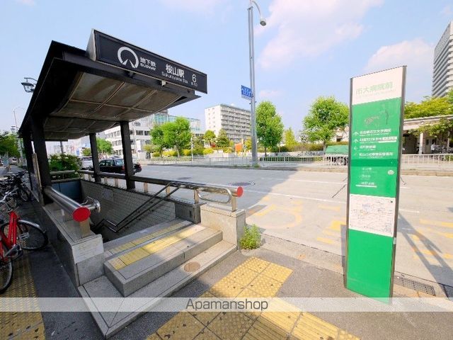 その他　地下鉄　桜山駅（その他）まで560m