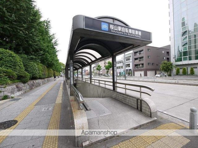 その他　桜山駅　駐輪場（その他）まで560m