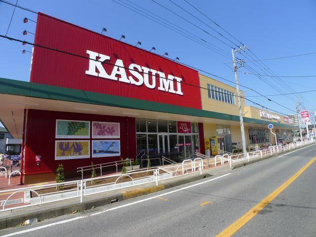 スーパー　カスミ（スーパー）まで390m