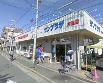 スーパー　サンプラザ　布施店（スーパー）まで946m