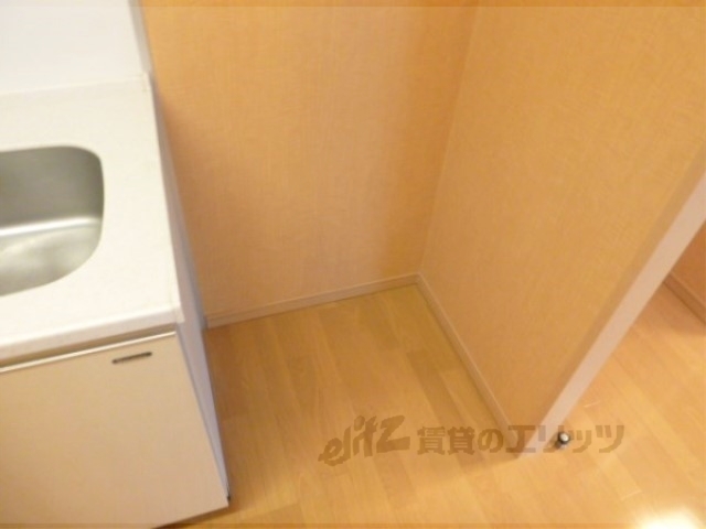その他部屋・スペース　冷蔵庫置場