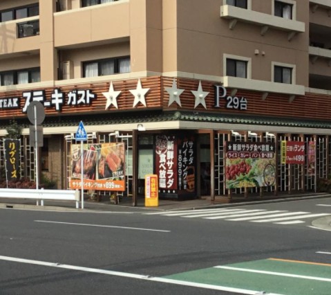 飲食店　ステーキガスト本牧店（飲食店）まで1028m