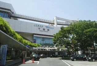 その他　千葉駅（その他）まで1640m