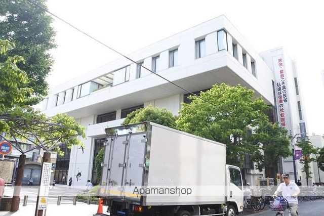 役所　世田谷区役所烏山支所（役所）まで1080m