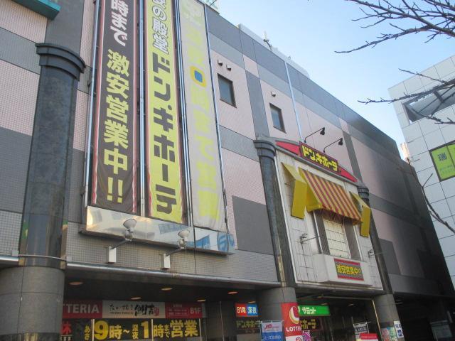 その他　ドンキホーテ