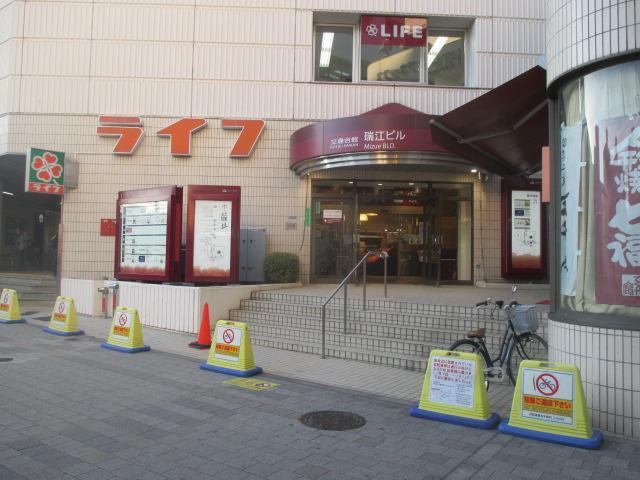 その他　ライフ