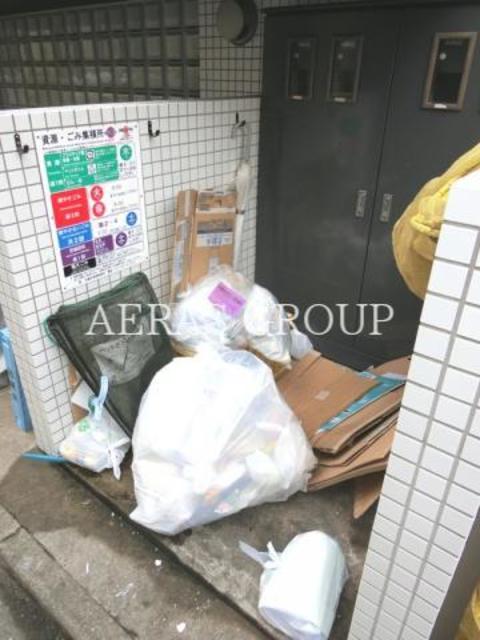 その他共有部分　★ごみ置場★