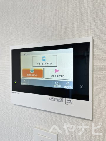 セキュリティ　★セキュリティ