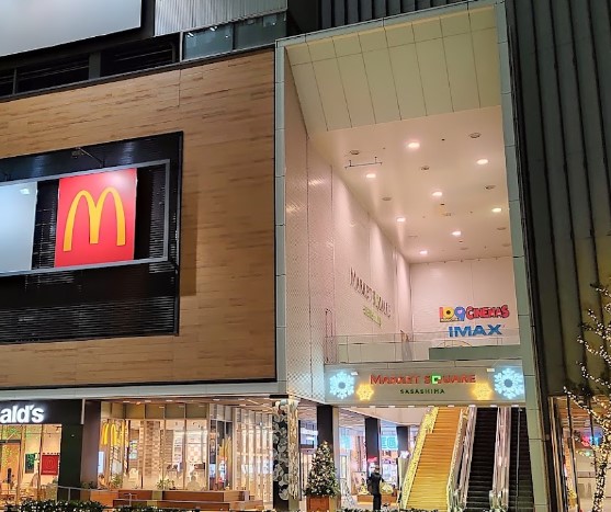 その他　109シネマズ名古屋（その他）まで526m