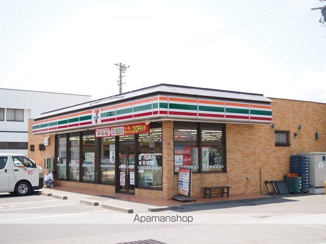 コンビニ　セブンイレブン箕輪バイパス店（コンビニ）まで900m