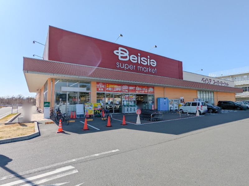 スーパー　ベイシアスーパーマーケット前橋岩神店（スーパー）まで1863m