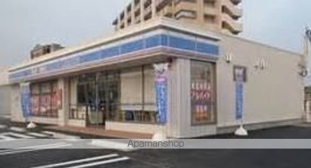 コンビニ　ローソン（コンビニ）まで350m