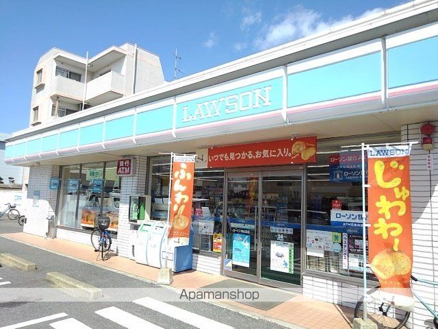 コンビニ　ローソン舞松原店（コンビニ）まで350m