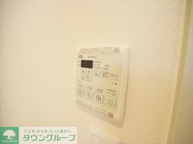 その他　同仕様