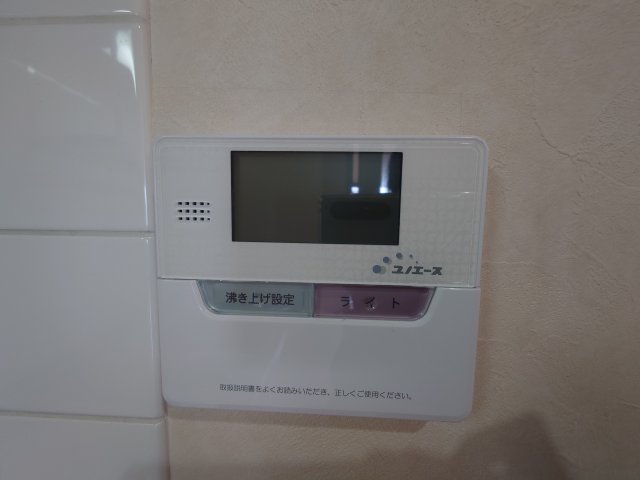 セキュリティ　同物件別号室の写真です。