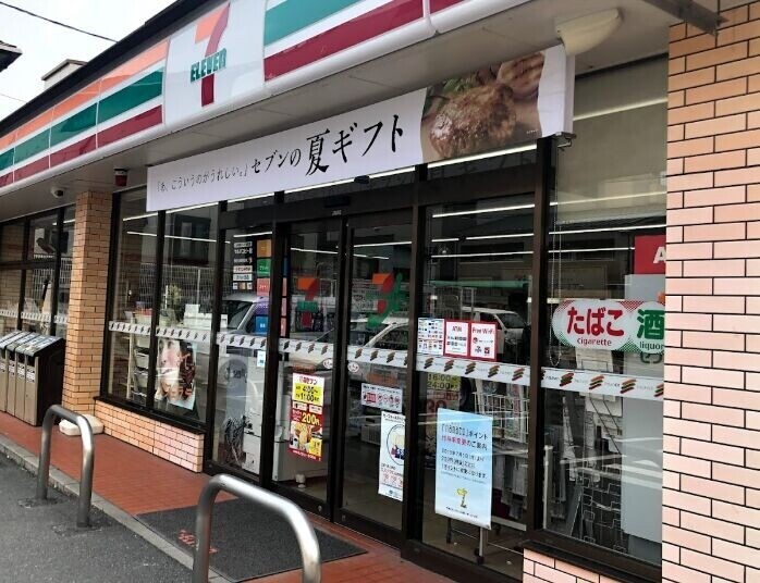 コンビニ　セブンイレブン名古屋一社1丁目店（コンビニ）まで1922m